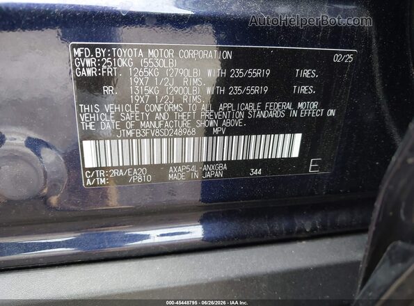 JTMFB3FV8SD248968 2025 TOYOTA RAV4 PLUG-IN HYBRID Синий Вид подкапотного пространства