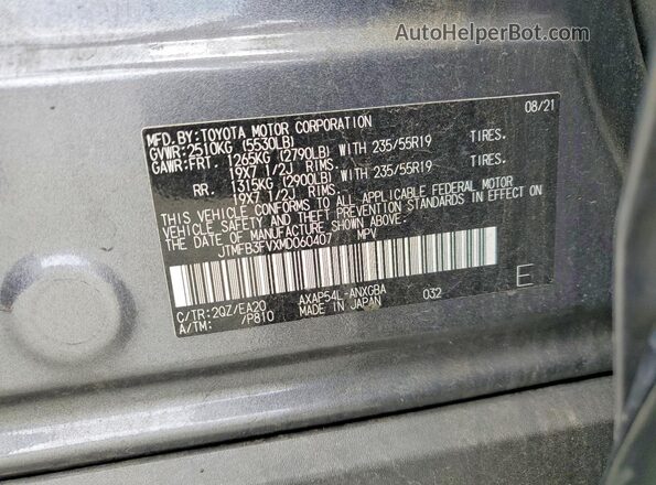 JTMFB3FVXMD060407 2021 TOYOTA RAV4 Gray Engine compartment view