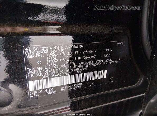 JTMG1RFV4SD118602 2025 TOYOTA RAV4 Black Engine compartment view