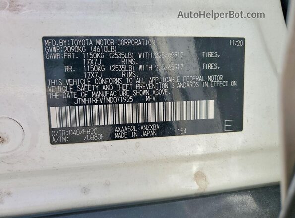 JTMH1RFV1MD071925 2021 TOYOTA RAV4 White Панорамний вид салону 360°