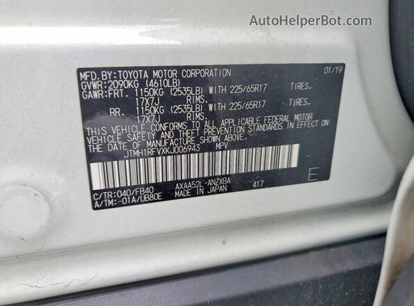 JTMH1RFVXKJ006943 2019 TOYOTA RAV4 White Engine compartment view
