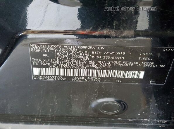 JTMJFREV2GJ065254 2016 TOYOTA RAV4 Black Engine compartment view