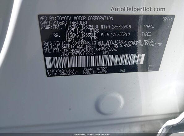 JTMJFREV2GJ072267 2016 TOYOTA RAV4 White 