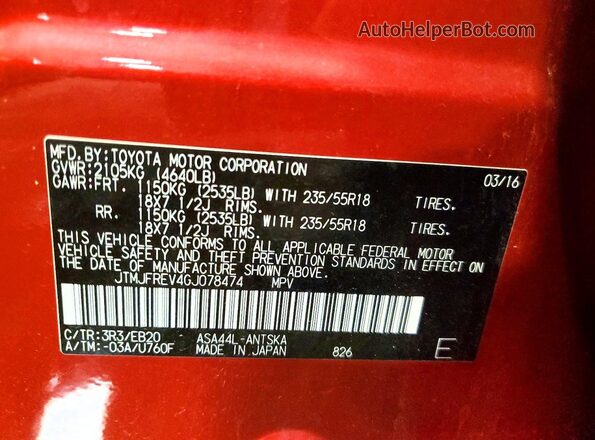 JTMJFREV4GJ078474 2016 TOYOTA RAV4 Red VIN կոդի պիտակի տեսք