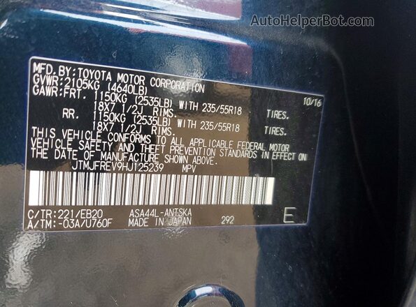 JTMJFREV9HJ125239 2017 TOYOTA RAV4 Синий 