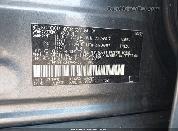 JTMK1RFV2PD096438 2023 TOYOTA RAV4 Black Շարժիչի բաժամունքի տեսք
