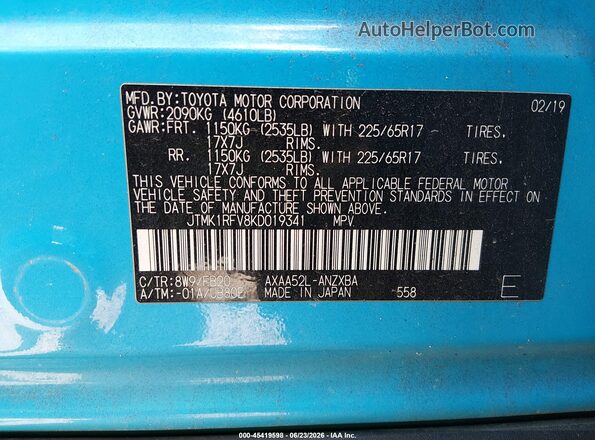 JTMK1RFV8KD019341 2019 TOYOTA RAV4 Blue Շարժիչի բաժամունքի տեսք