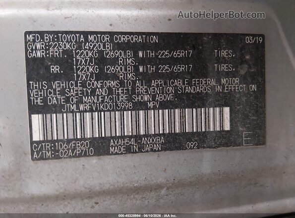 JTMLWRFV1KD013998 2019 TOYOTA RAV4 HYBRID Серебряный Вид подкапотного пространства