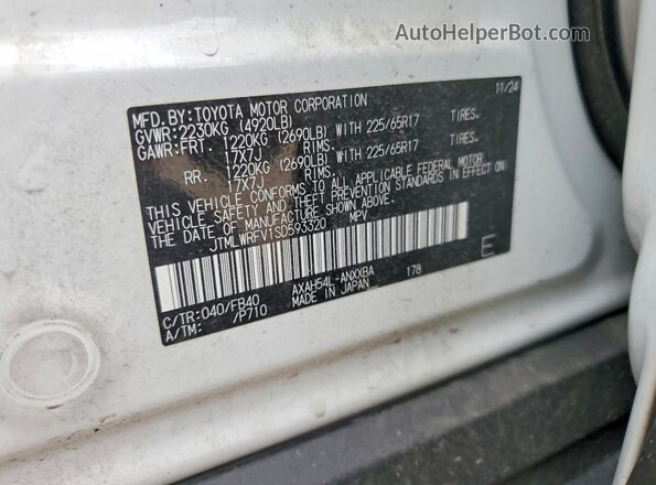 JTMLWRFV1SD593320 2025 TOYOTA RAV4 Белый Вид подкапотного пространства