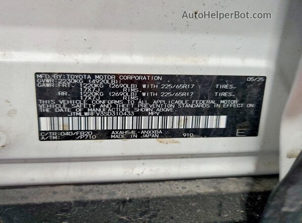 JTMLWRFV3SD310433 2025 TOYOTA RAV4 Белый Панорамный вид салона 360°