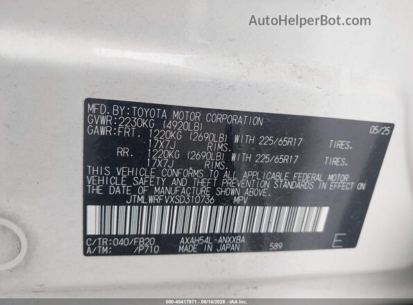 JTMLWRFVXSD310736 2025 TOYOTA RAV4 HYBRID White Շարժիչի բաժամունքի տեսք