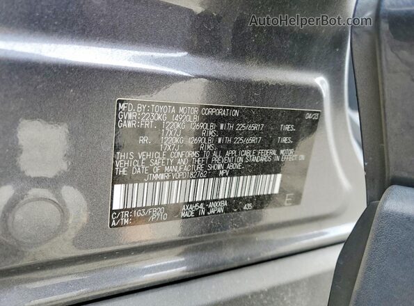 JTMMWRFV0PD182762 2023 TOYOTA RAV4 Серый 
