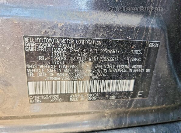 JTMMWRFV0RD228769 2024 TOYOTA RAV4 Gray 