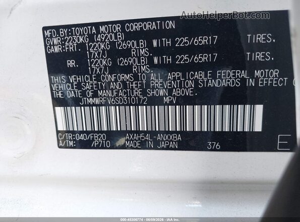 JTMMWRFV6SD310172 2025 TOYOTA RAV4 HYBRID White Vista del compartimento del motor