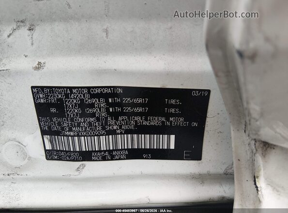 JTMMWRFVXKD009095 2019 TOYOTA RAV4 HYBRID Белый Вид подкапотного пространства