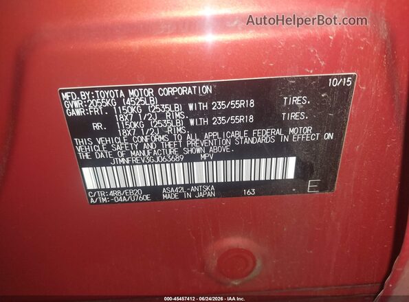 JTMNFREV3GJ063689 2016 TOYOTA RAV4 Orange Շարժիչի բաժամունքի տեսք