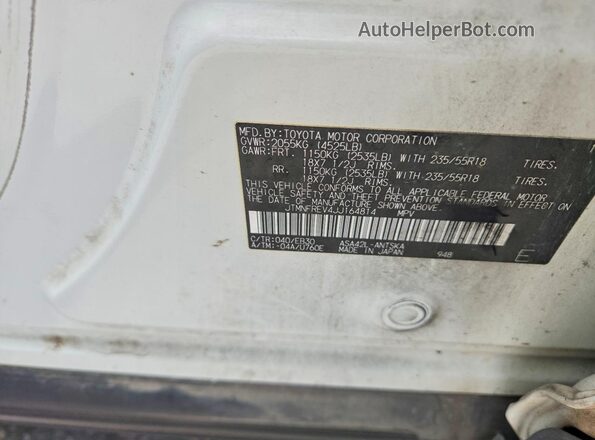 JTMNFREV4JJ164814 2018 TOYOTA RAV4 White Widok komory silnika