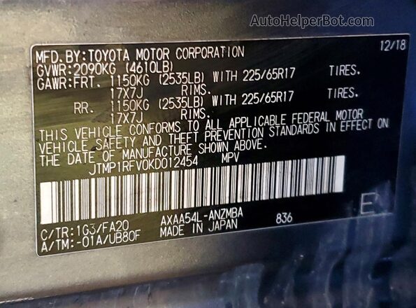 JTMP1RFV0KD012454 2019 TOYOTA RAV4 Gray 