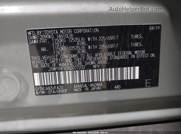JTMP1RFV2KD027232 2019 TOYOTA RAV4 Gray Engine compartment view