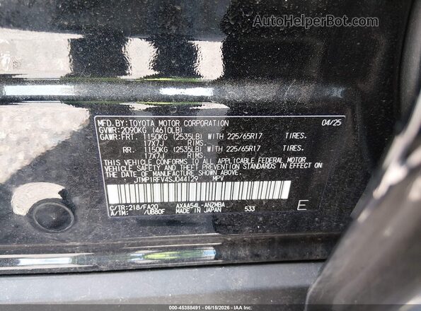 JTMP1RFV4SJ044129 2025 TOYOTA RAV4 Black Widok komory silnika