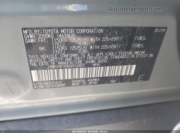 JTMP1RFV5KD016807 2019 TOYOTA RAV4 Gray Engine compartment view