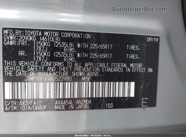 JTMP1RFV7KD522980 2019 TOYOTA RAV4 Gray Engine compartment view
