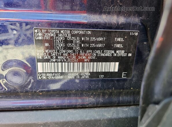 JTMP1RFV7KJ002263 2019 TOYOTA RAV4 Blue Շարժիչի բաժամունքի տեսք
