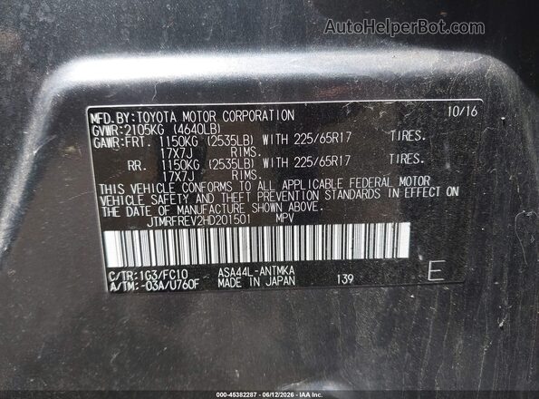 JTMRFREV2HD201501 2017 TOYOTA RAV4 Gray Շարժիչի բաժամունքի տեսք