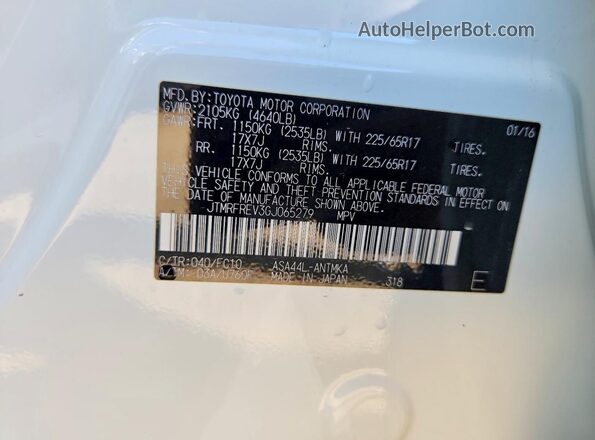 JTMRFREV3GJ065279 2016 TOYOTA RAV4 White Widok komory silnika