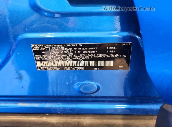 JTMRFREV4JJ254336 2018 TOYOTA RAV4 Blue Панорамний вид салону 360°