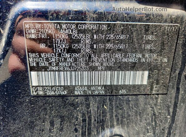 JTMRFREV6JJ725323 2018 TOYOTA RAV4 Blue VIN კოდის სტიკერის ხედი