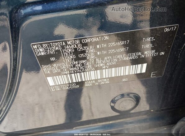 JTMRFREV7HJ168156 2017 TOYOTA RAV4 Blue ძრავის განყოფილების ხედი