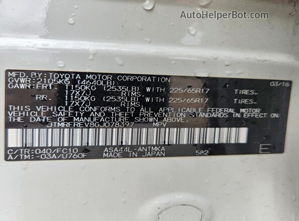 JTMRFREV8GJ078397 2016 TOYOTA RAV4 White 