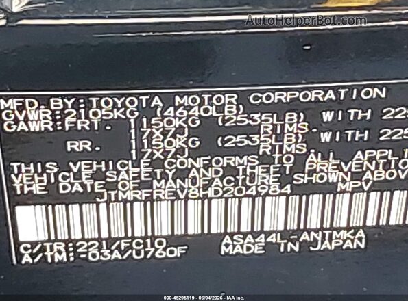 JTMRFREV8HD204984 2017 TOYOTA RAV4 Blue Вид підкапотного простору