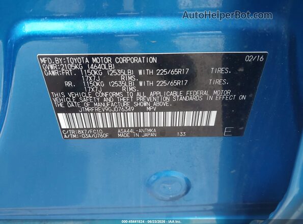 JTMRFREV9GJ076349 2016 TOYOTA RAV4 Light Blue Вид підкапотного простору