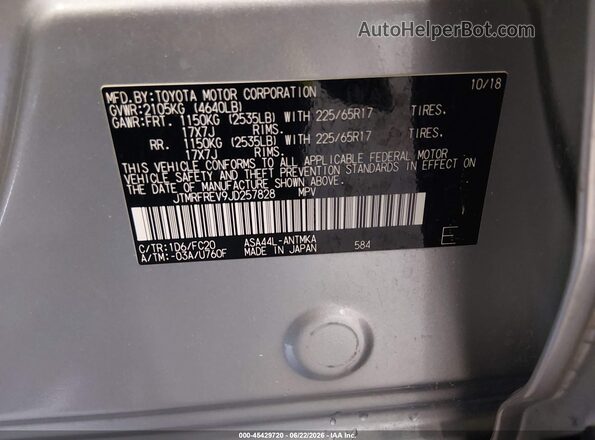 JTMRFREV9JD257828 2018 TOYOTA RAV4 Silver ძრავის განყოფილების ხედი