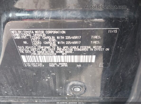 JTMRJREV0GD004324 2016 TOYOTA RAV4 HYBRID Черный Вид подкапотного пространства