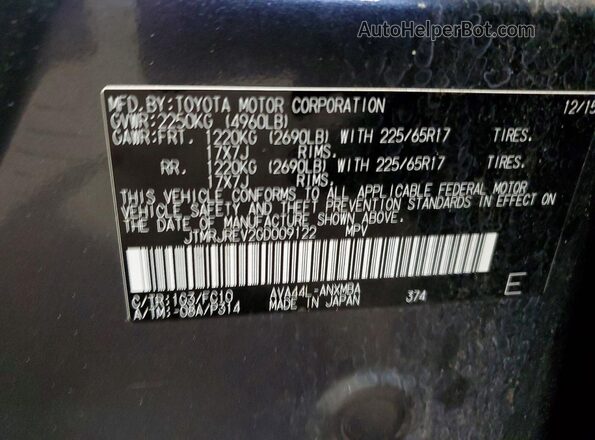 JTMRJREV2GD009122 2016 TOYOTA RAV4 Charcoal 