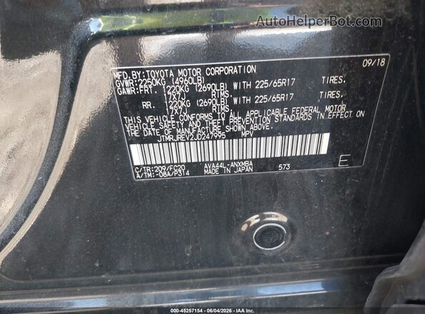JTMRJREV2JD247995 2018 TOYOTA RAV4 HYBRID Black ძრავის განყოფილების ხედი