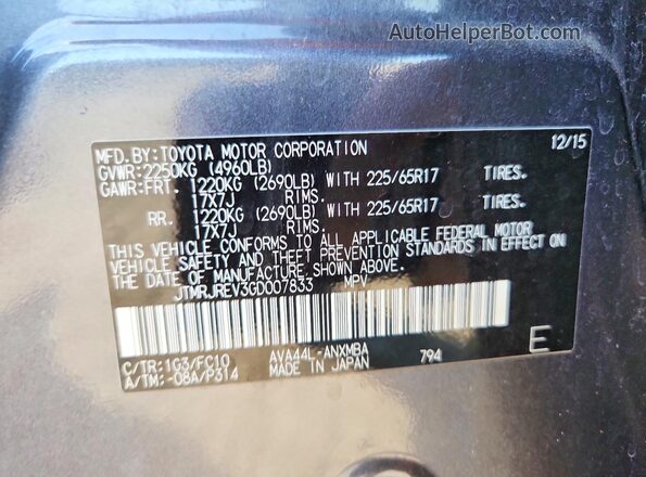 JTMRJREV3GD007833 2016 TOYOTA RAV4 Gray 
