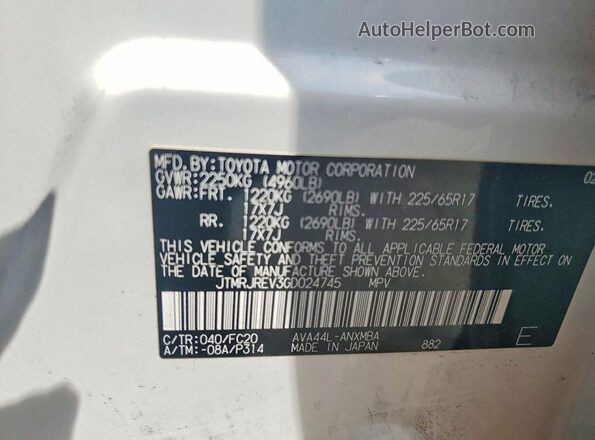 JTMRJREV3GD024745 2016 TOYOTA RAV4 White 