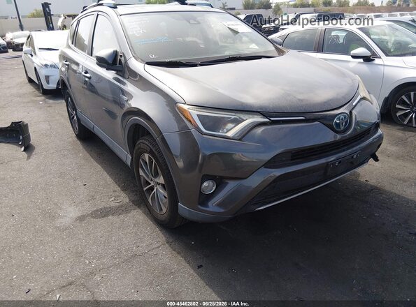 JTMRJREV3HD092853 2017 TOYOTA RAV4 HYBRID Gray სალონის 360-გრადუსიანი ხედი