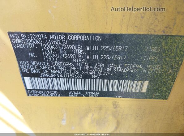 JTMRJREV4JD187668 2018 TOYOTA RAV4 HYBRID Черный 