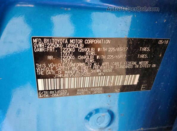 JTMRJREV5JD225232 2018 TOYOTA RAV4 Blue 