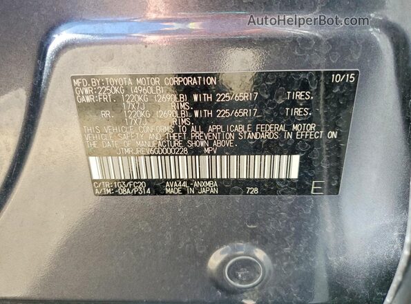 JTMRJREV6GD000228 2016 TOYOTA RAV4 Gray Vista del compartimento del motor
