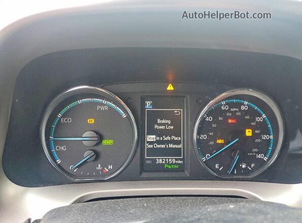 JTMRJREV6GD030250 2016 TOYOTA RAV4 White Սարքավորումների վահանակի տեսք