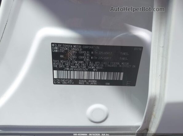 JTMRJREV6GD057609 2016 TOYOTA RAV4 HYBRID White Շարժիչի բաժամունքի տեսք