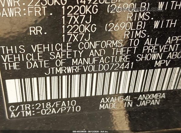 JTMRWRFV0LD072441 2020 TOYOTA RAV4 HYBRID Black Engine compartment view