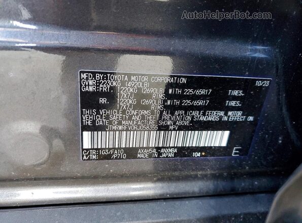 JTMRWRFV0RJ058355 2024 TOYOTA RAV4 Gray ძრავის განყოფილების ხედი