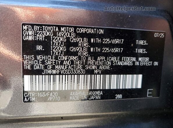 JTMRWRFV0SD330830 2025 TOYOTA RAV4 Gray 